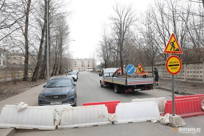 Иллюстрация 2