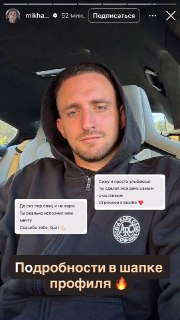 Иллюстрация 4