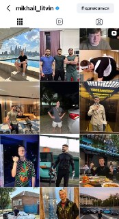 Иллюстрация 5