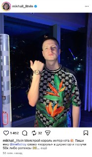 Иллюстрация 1