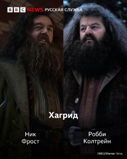 Иллюстрация 2