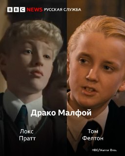 Иллюстрация 9