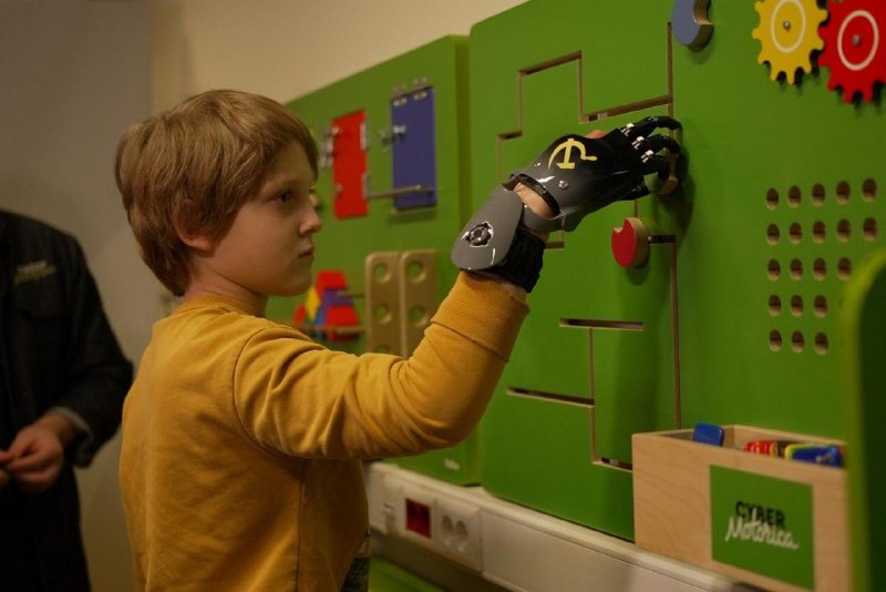 Иллюстрация 2