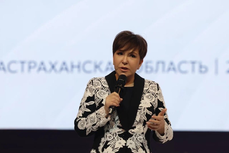 В Астрахани прошел региональный день муниципального форума «МАЛАЯ РОДИНА - СИЛА РОССИИ»