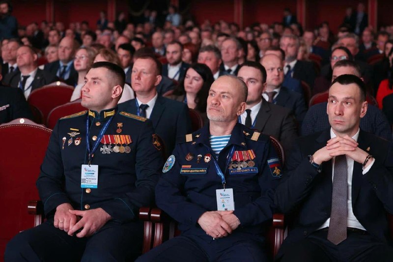 Иллюстрация 2