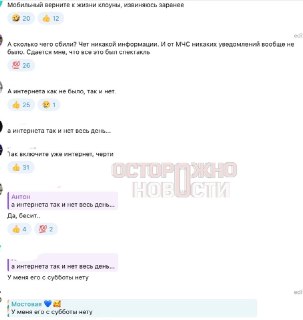 Иллюстрация 3