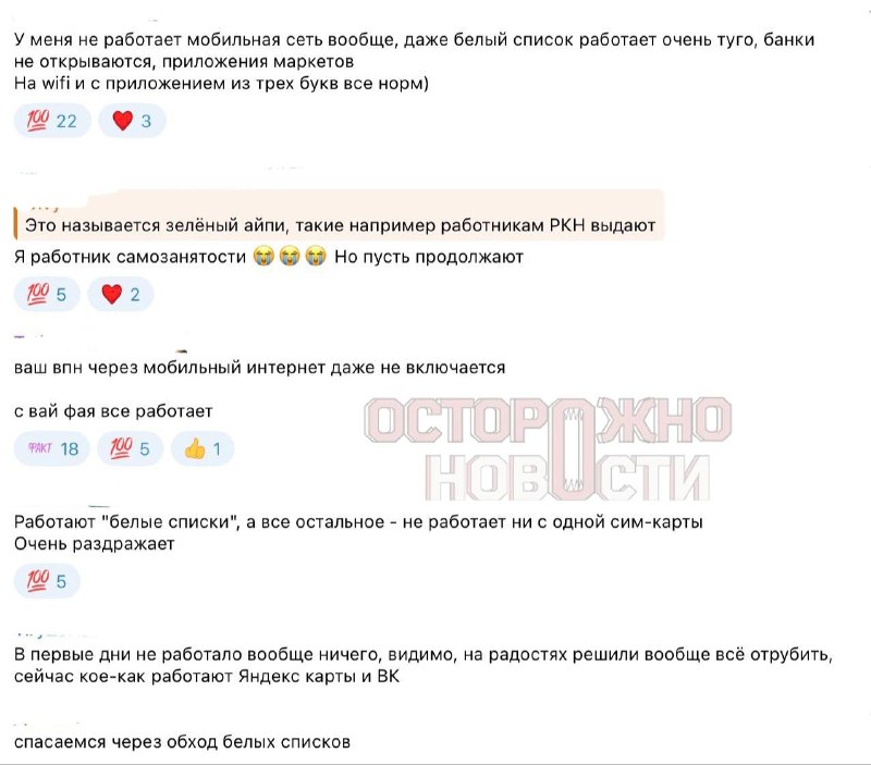 Иллюстрация 4