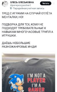 Топ-5 душевных инди-игр для поднятия настроения