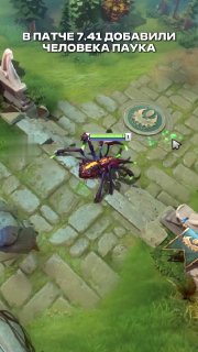 Иллюстрация 5