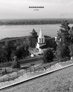 Открыт прием заявок на юбилейный фестиваль «Горький Fest»