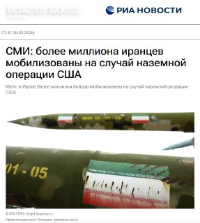 Иллюстрация 1