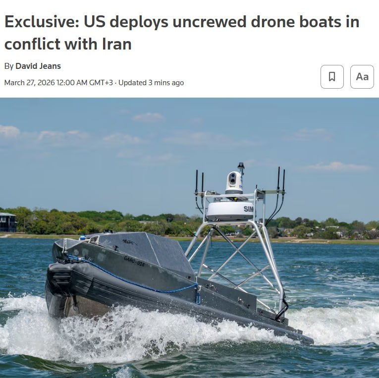 США развернули беспилотные катера против Ирана на фоне технических проблем