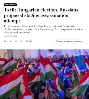 Западные СМИ и организации против Орбана: критика предвыборной кампании