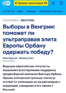 Иллюстрация 3