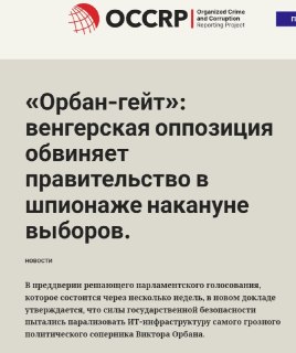 Иллюстрация 1