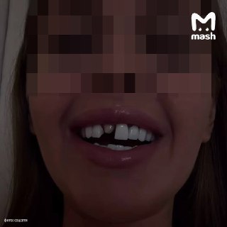 Иллюстрация 2