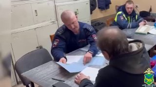 Иллюстрация 3