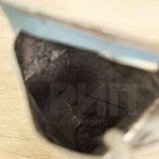 Ребёнок отравился соком «Фрутоняня»: в напитке нашли плесень