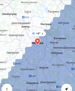 Дождь накроет Москву в обед