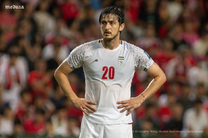 У бывшего футболиста «Зенита» Сердара Азмуна конфискуют имущество в Иране