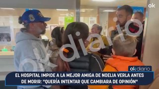 Иллюстрация 2