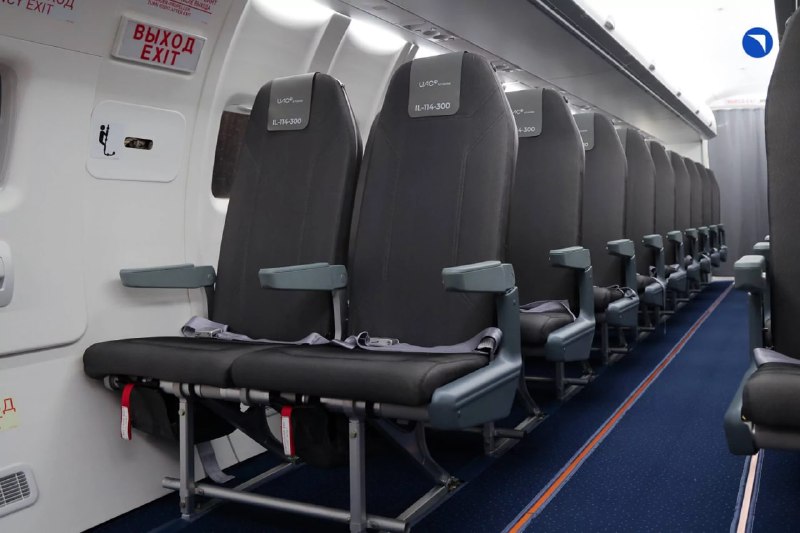 Росавиация одобрила кресла для самолета Ил-114-300