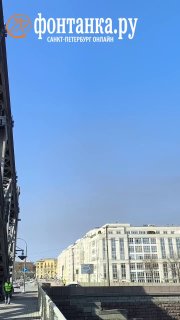 В небе Петербурга появилась неопознанная дымка