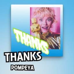 Pompeya выпустили новый EP «Thanks»