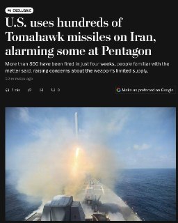 Истощение арсеналов США: 850 ракет Tomahawk по Ирану за месяц