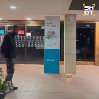 Иллюстрация 3