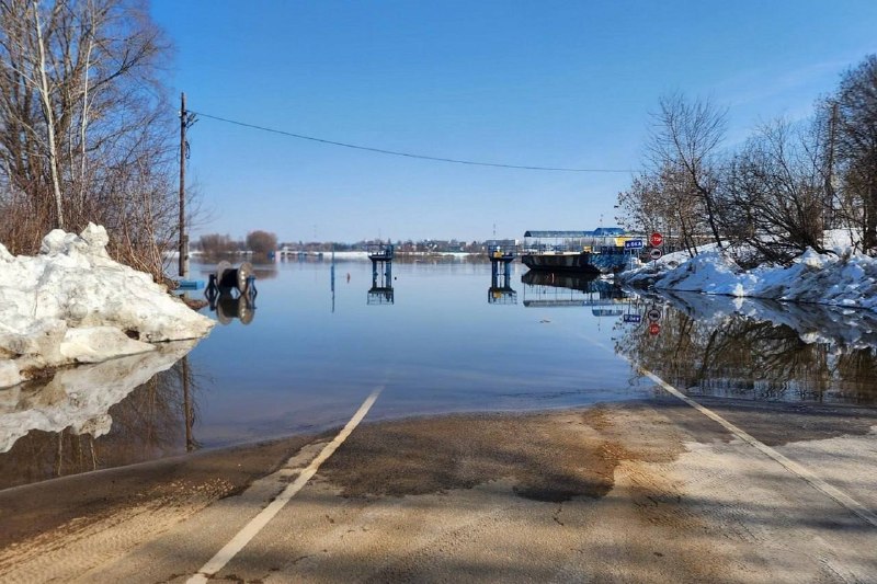 Иллюстрация 2