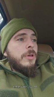 «Украинство головного мозга»: критика власти, нарушение законов и призыв к сетевым акциям