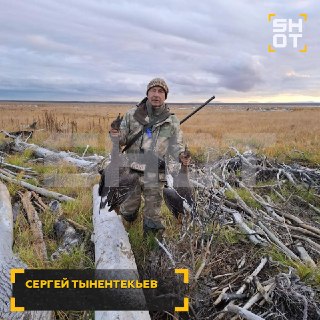 Иллюстрация 3