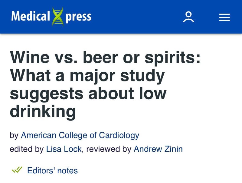 Вино признано самым безопасным алкоголем по результатам крупного исследования