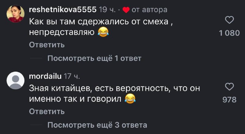 Иллюстрация 3