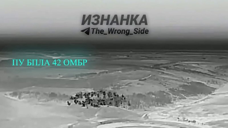 Иллюстрация 2