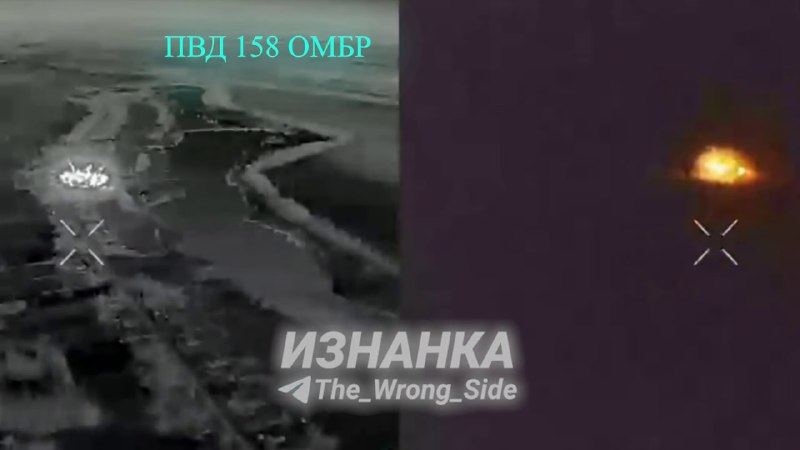 Иллюстрация 3