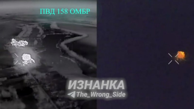 Иллюстрация 4