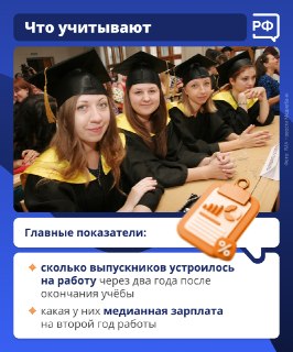 Иллюстрация 2