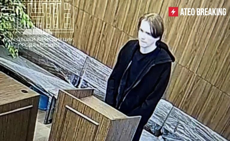 Арестованные московские студенты оказались связаны с движением «Алый лебедь»