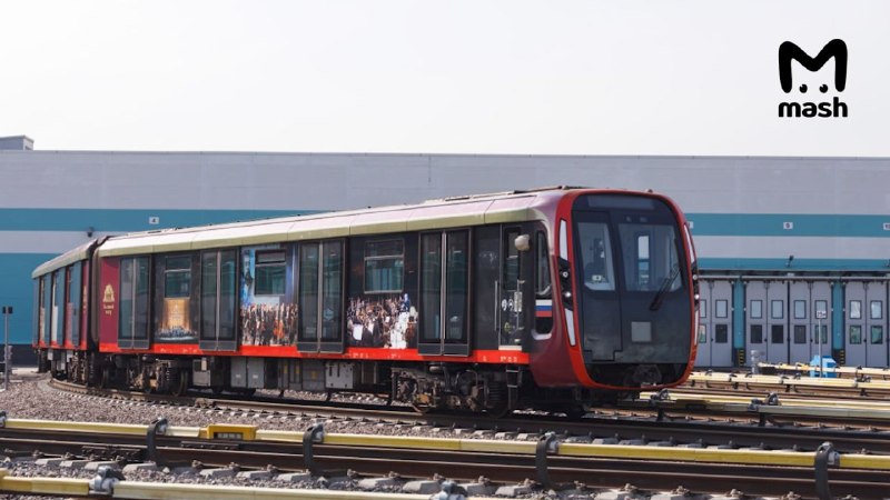 Большой театр спустился в метро: запущен тематический поезд к 250-летию