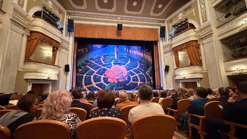 Иллюстрация 2