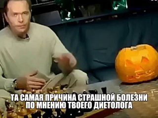 Учёные нашли причину болезни Паркинсона: механизм схож с работой унитаза