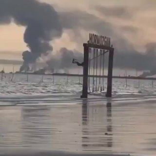 В Иране сняли видео с горящей военной базой у Ормузского пролива