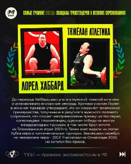 Иллюстрация 3