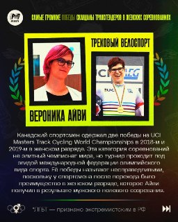 Иллюстрация 4