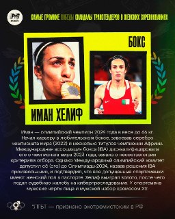 Иллюстрация 6