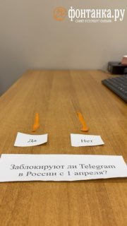 Даня Пух — главный эксперт месяца