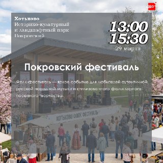 Иллюстрация 4