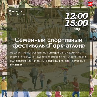 Иллюстрация 5